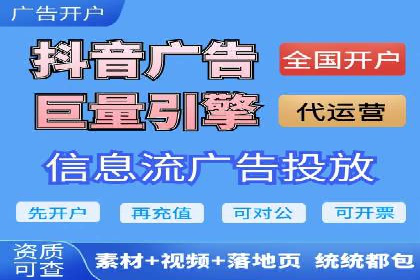 百度竞价包年推广如何助力中小企业腾飞