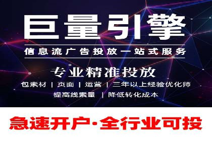 SEM代运营公司实战案例：实现业绩翻倍的秘密